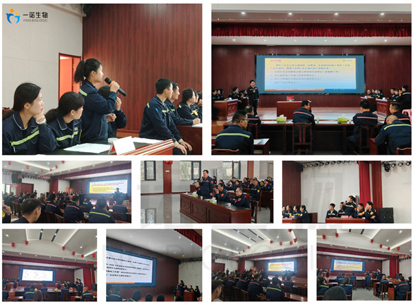 生物基δ-戊內酯廠家,知識競賽