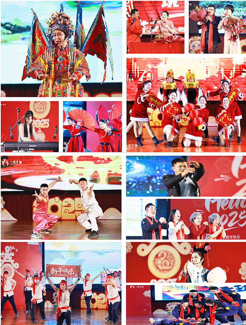 一諾生物,生物基材料廠家,生物質材料生產(chǎn)廠家