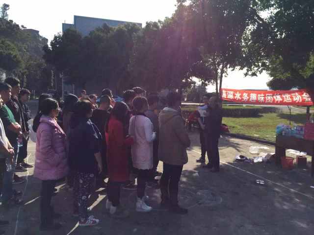 “青春飛揚，團(tuán)結(jié)向上”