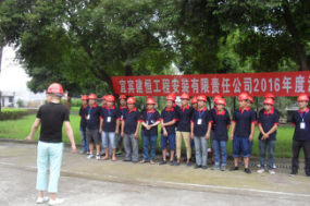 隱患險(xiǎn)于明火，防范勝于救災(zāi)