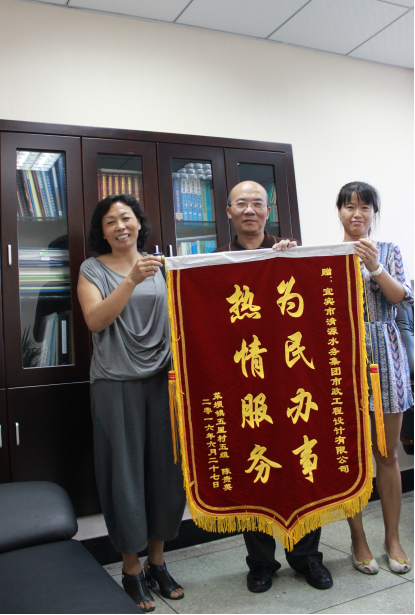 真心為民辦實(shí)事，熱情服務(wù)受稱贊
