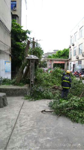 二水廠全面排查供電線(xiàn)路安全隱患