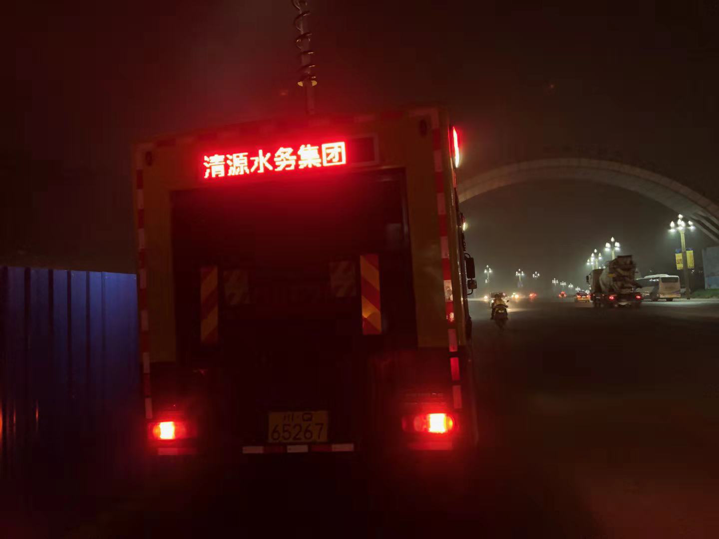寒冷冬夜，這里溫暖如春