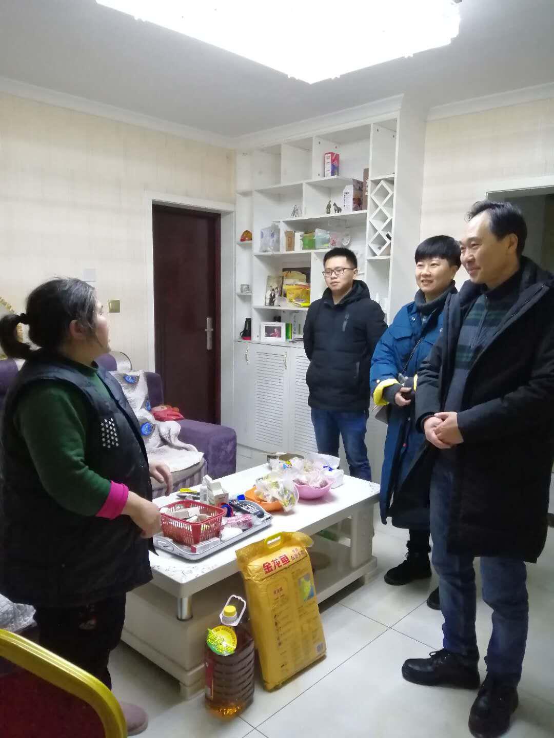 新春慰問(wèn)傳深情?   聲聲問(wèn)候暖人心