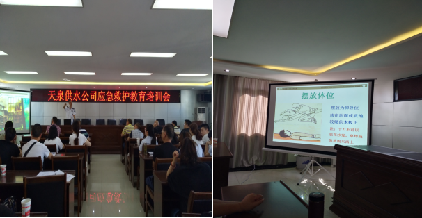 打牢宣傳教育基石，促進(jìn)安全供水保障