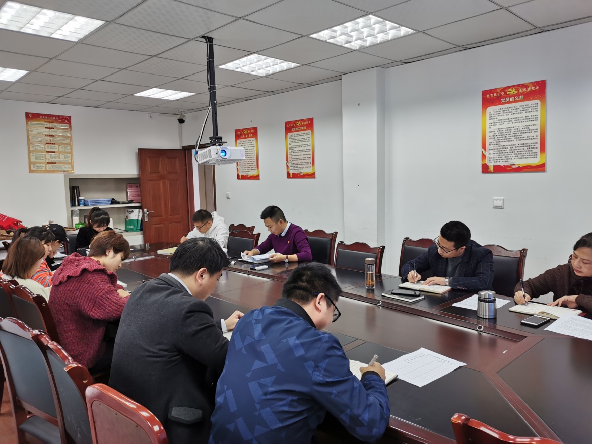 強化責任擔當 ,牢記職責使命