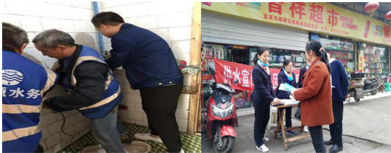 供水服務(wù)進社區(qū)，為民解難辦好事