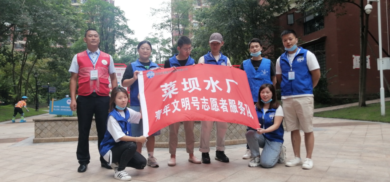 創(chuàng)文工作人人有責(zé),崇德善行宜人宜賓