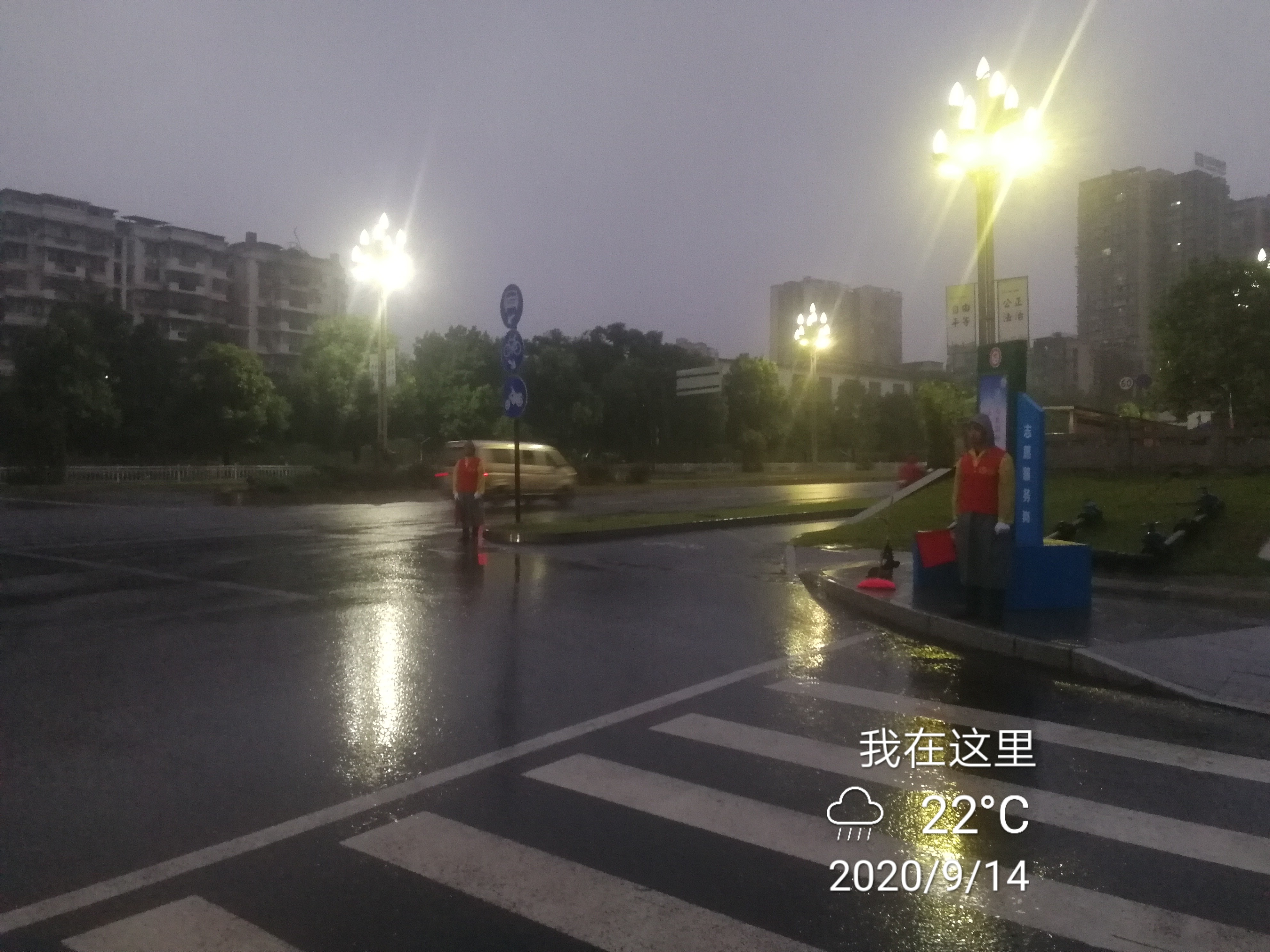 創(chuàng )文同參與 文明不止步
