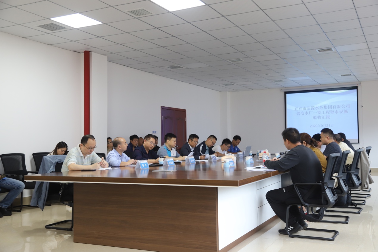 杜耀東一行到我司開(kāi)展普安水廠(chǎng)一期工程取水設施驗收工作