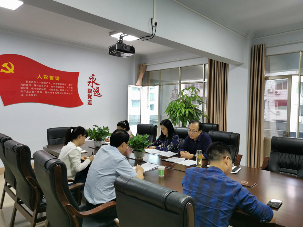 公司紀委赴南充水務(wù)公司開(kāi)展對標學(xué)習