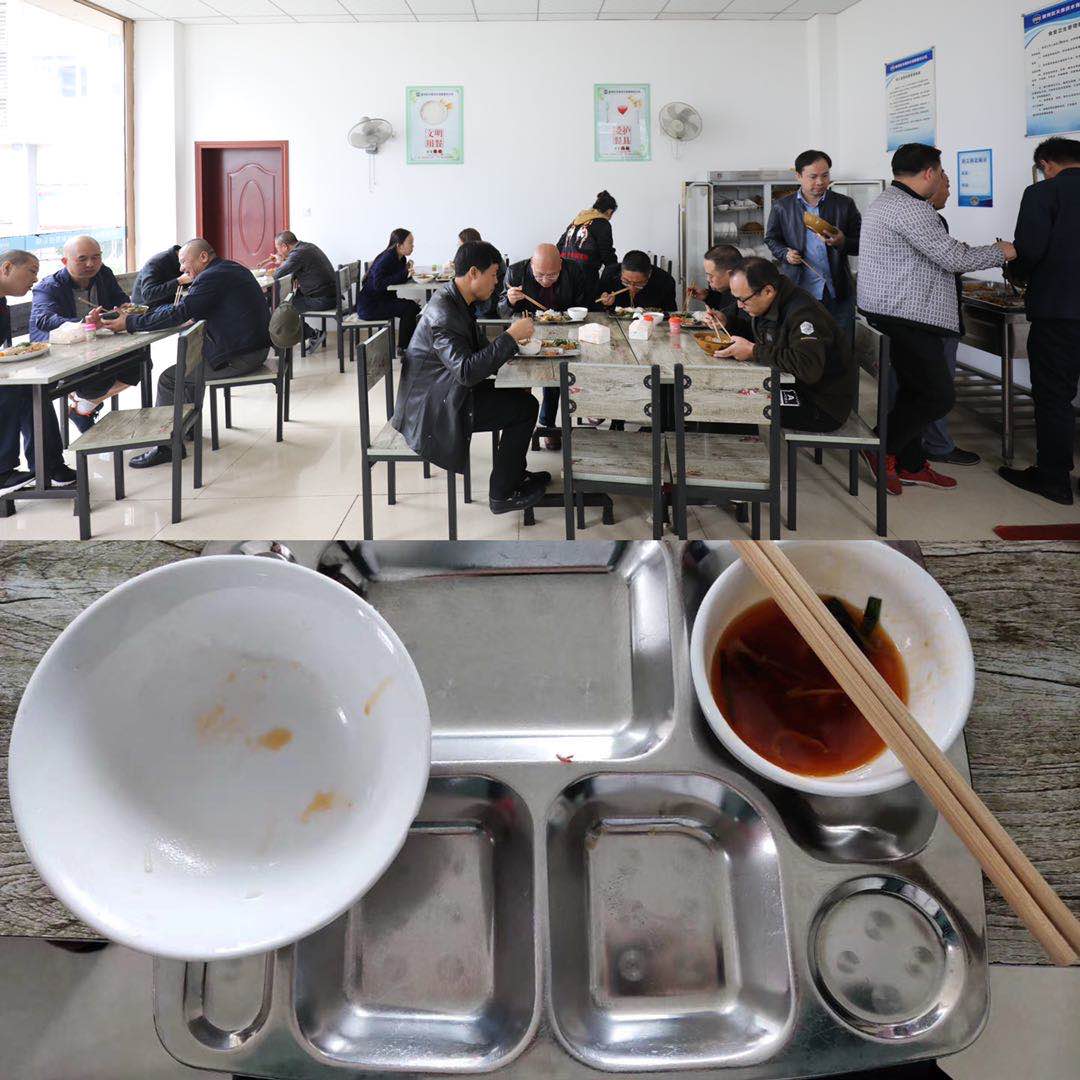 愛糧節(jié)糧在行動 厲行節(jié)約不浪費(fèi)