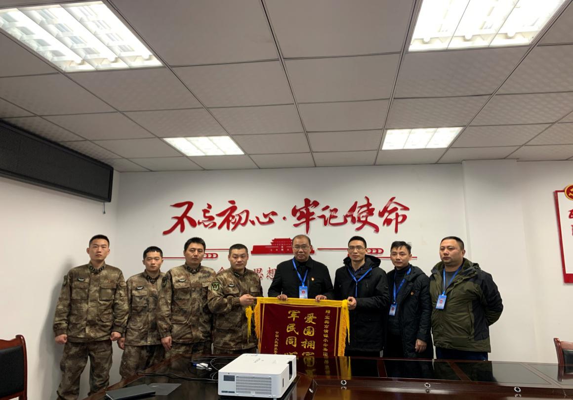 愛(ài)國擁軍強國防 軍民同心建宜賓