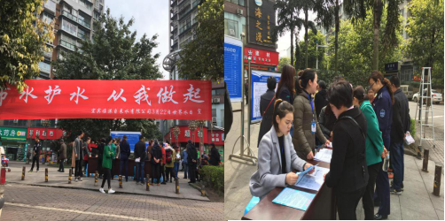 清源水務(wù)集團臨港自來(lái)水公司獲宜賓市文明單位稱(chēng)號
