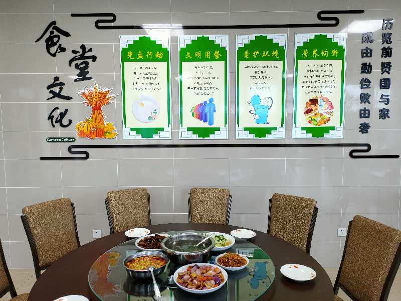 清源水務(wù)集團有限公司建章立制 “厲行節約”成效明顯