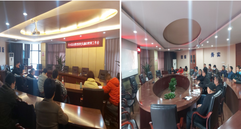 從榜樣中汲取力量,新年新征程再出發(fā)
