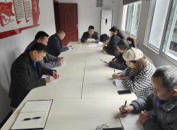 投資公司開(kāi)展黨的十九屆六中全會(huì )、 宜賓市第六次黨代會(huì )精神專(zhuān)題學(xué)習會(huì )議
