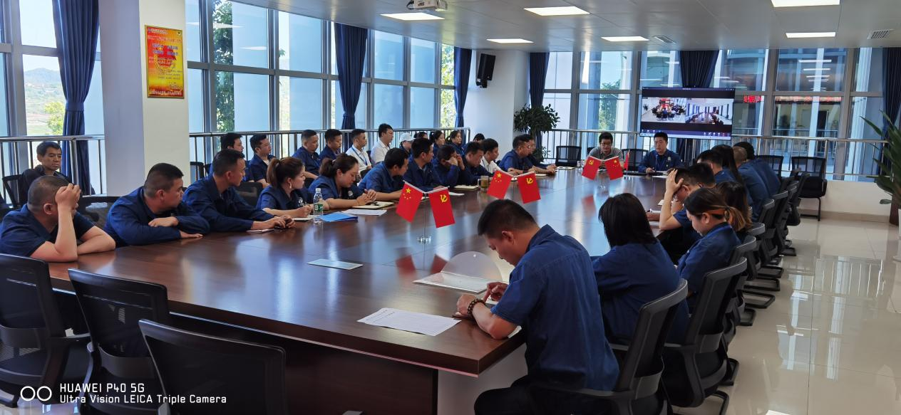 制水分公司召開(kāi)安全生產(chǎn)及黨風(fēng)廉政建設工作會(huì )