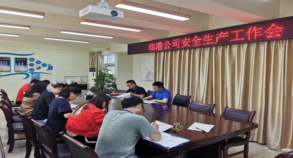 加強(qiáng)安全檢查，落實(shí)安全責(zé)任