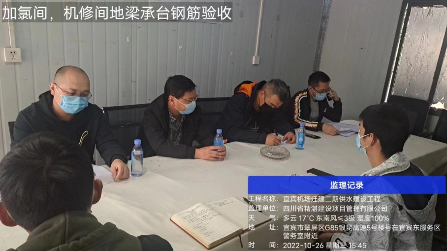 抓落實(shí)，嚴(yán)控工程建設(shè)質(zhì)量安全