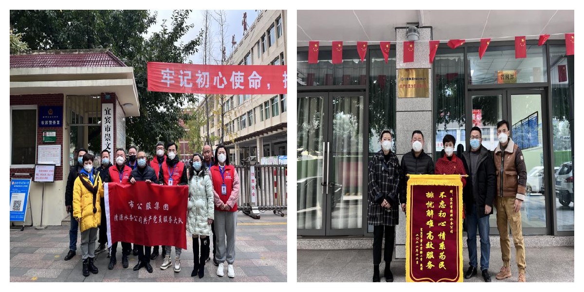 排憂(yōu)解難面對面 熱心服務(wù)心連心