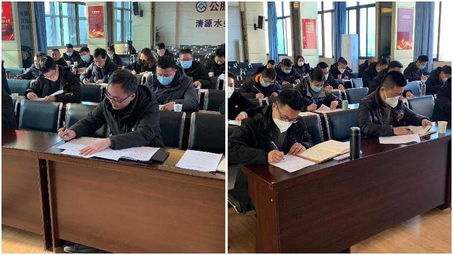 述職評議亮成績(jì),凝心聚力謀新篇 ——公服集團清源水務(wù)公司召開(kāi)2022年度黨支部書(shū)記抓黨建工作述職評議暨中層干部述職述廉考評會(huì )