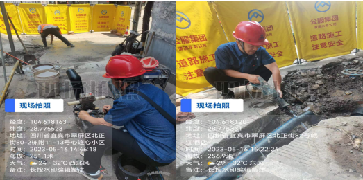 老舊管網(wǎng)換新，解決群眾用水