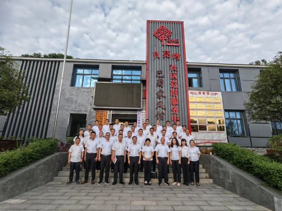 警鐘長(cháng)鳴知敬畏 清正廉潔守初心——清源水務(wù)公司黨委組織開(kāi)展家風(fēng)家教暨警示教育活動(dòng)